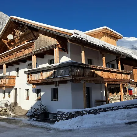 Апартаменты Gruebe-hof *